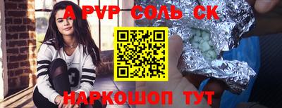 амфетамин Кулебаки