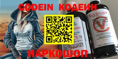 прущая мука Кунгур