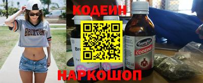 амфетамин Кулебаки