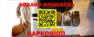 прущая мука Кунгур
