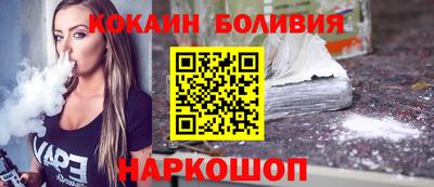 трава Кумертау