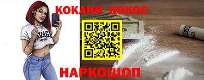 амфетамин Кулебаки