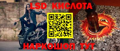 амфетамин Кулебаки