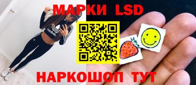 прущая мука Кунгур