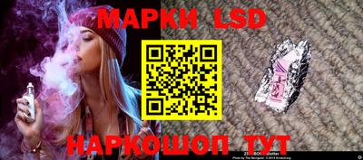 прущая мука Кунгур