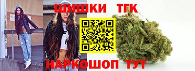 амфетамин Кулебаки