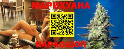 прущая мука Кунгур