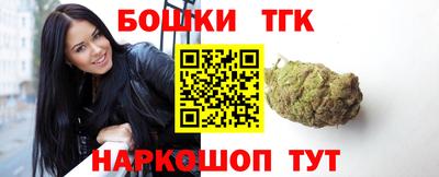 трава Кумертау
