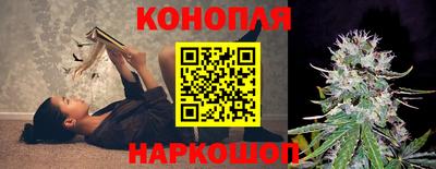 прущая мука Кунгур