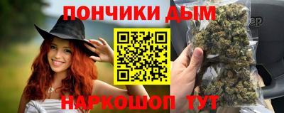 прущая мука Кунгур