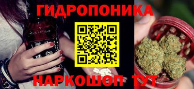 амфетамин Кулебаки
