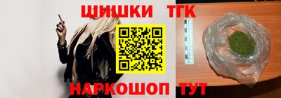 амфетамин Кулебаки