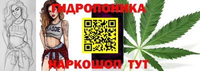 трава Кумертау