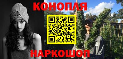 амфетамин Кулебаки