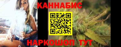амфетамин Кулебаки