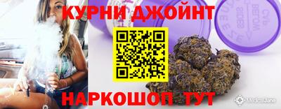 прущая мука Кунгур