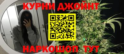 трава Кумертау