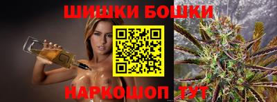 амфетамин Кулебаки