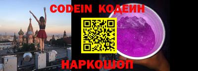 трава Кумертау