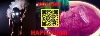 прущая мука Кунгур
