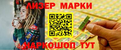 амфетамин Кулебаки