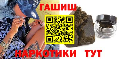 амфетамин Кулебаки