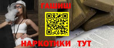 амфетамин Кулебаки