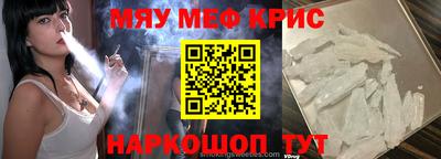 амфетамин Кулебаки